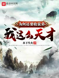 白荔枝1v1小南瓜