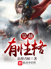 女律师的堕落高清hd