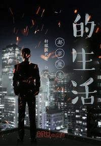 魔女2中文