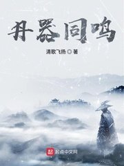 尤果网无圣光