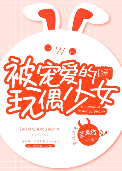 91原创视频在线观手机