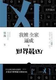 xvidoes官网chinese