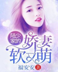 禁断介护gvg系列全集