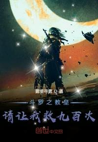 2024隋唐英雄120集免费观看