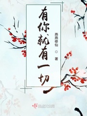 www.baoyu44.com