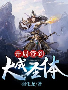 淘气天尊导师房间