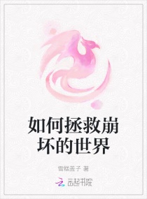 一吻定情电影版4婚后