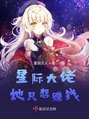 顾漫甜蜜三部曲 小说