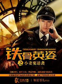 yin乱小镇白雪公主