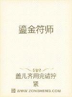 玖玖365更新入口十八岁