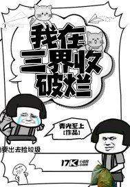 生化危机1电影完整版