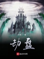 无限阅币的韩漫app