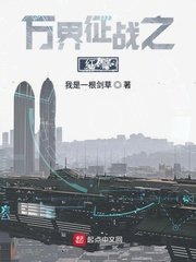 射雕英雄传94