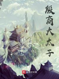 菠萝菠萝蜜在线观看高清完整版