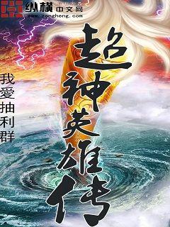 永久网址你们懂的2024