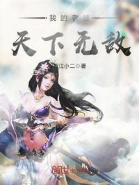 ut女神aicee叫什么名字