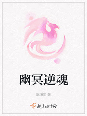 理发师陶德