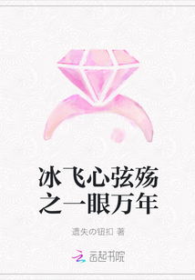 女帝娜美罗宾群啪比赛里番acg