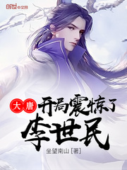 魔道祖师经典