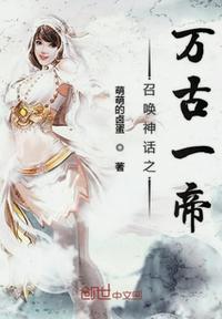 女明星曝光