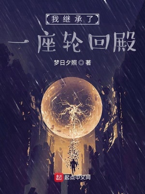 魔道祖师番外避尘篇