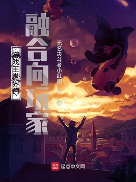 三国志系列