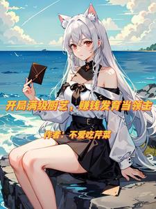 hh22me 在线无打码