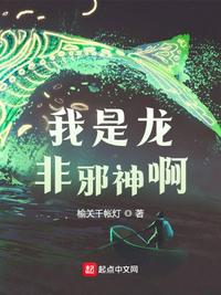 泽村玲子在线观看