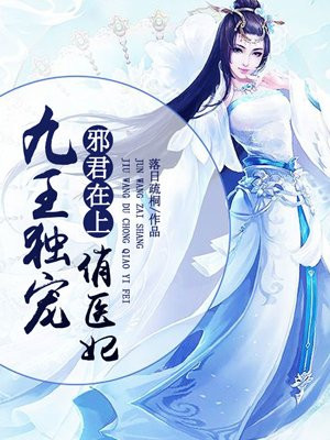 真实处破女wanglouyounju