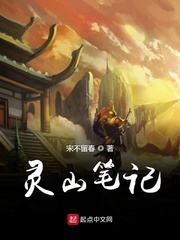 魔道祖师小说未删减免费阅读全文