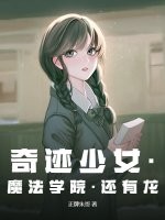 禁漫韩漫免费漫画