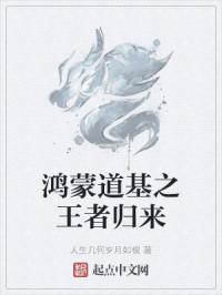 九阴九阳之师娘宁中则