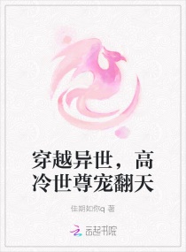 魔鬼游戏txt