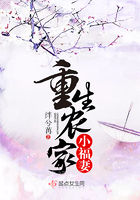 美教师刘雨结局篇txt