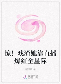 吃你吃上瘾全文免费阅读