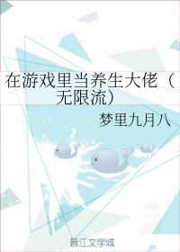 51吃瓜今日吃瓜入口黑料