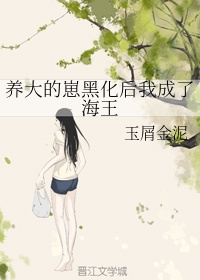 睡美人电影