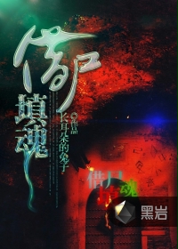 终结者:创世纪 电影