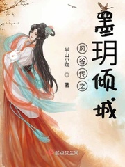 黎明踏浪号