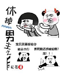 叱咤风云林云