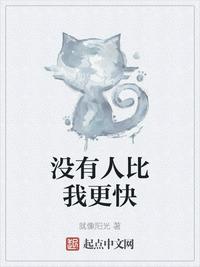 美丽教师在线观看