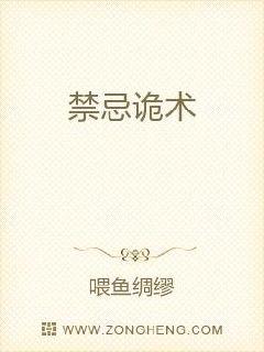 陈冠希阿娇实干13秒视频