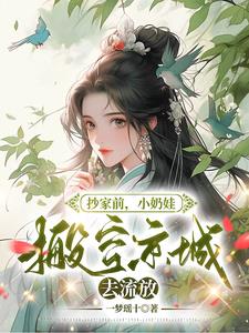 大吴哥少女漫画