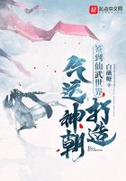 dujizacom朝鲜族网站延边