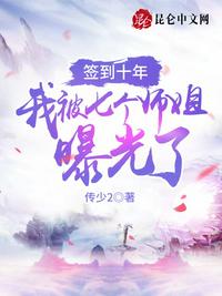 无需付费看风险网站大全