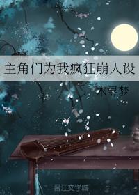 无缘缘的缘电视剧免费观看全集