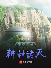 后进式办公室