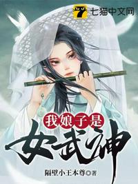 魔道祖师动漫1～3季完整资源下载