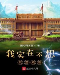 《挡不住的风情》完整版