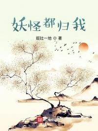 女人最恶心的地方图片